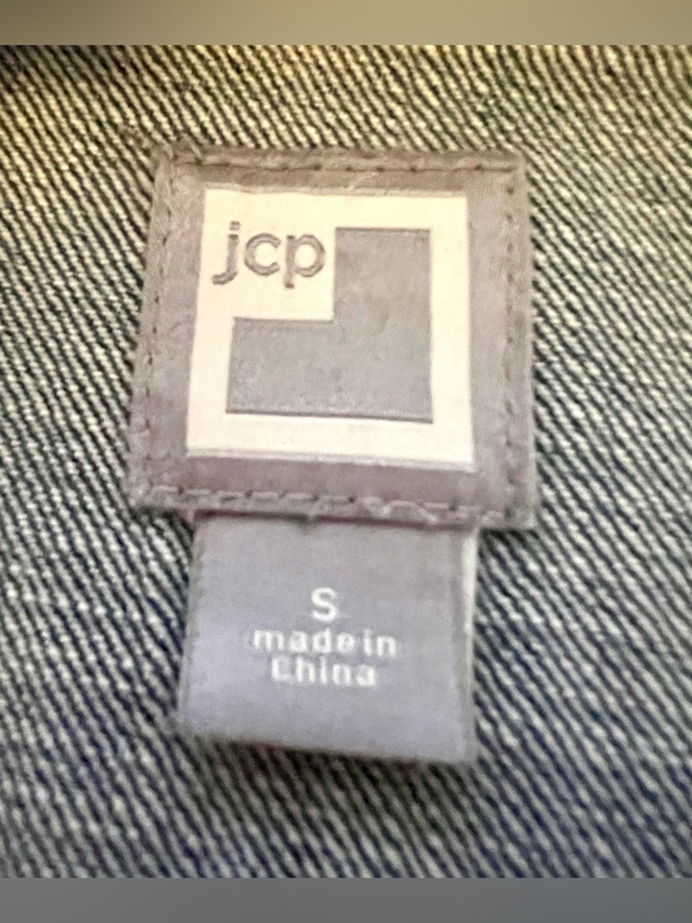 JCPenney Denim Jacket-Size Small - Picture 3 of 4